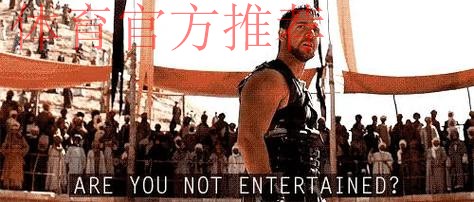 詹俊:阿莫林整活,“哪怕教皇下令也不改变”的343变成442 詹俊:阿莫林整活,“哪怕教皇下令也不改变”的343变成442